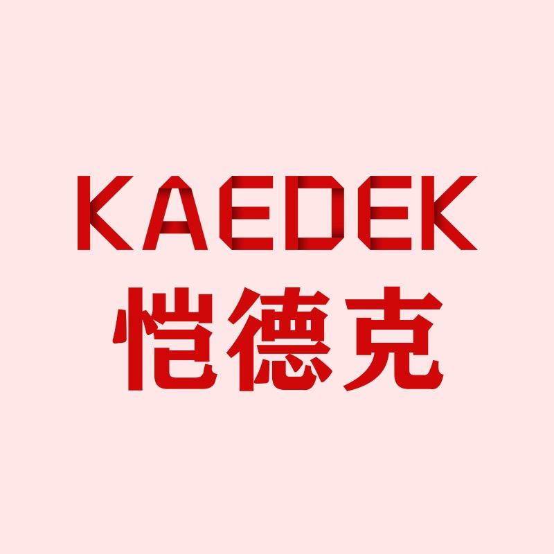 KAEDEK恺德克温州欣越眼镜贸易有限公司眼镜专卖店