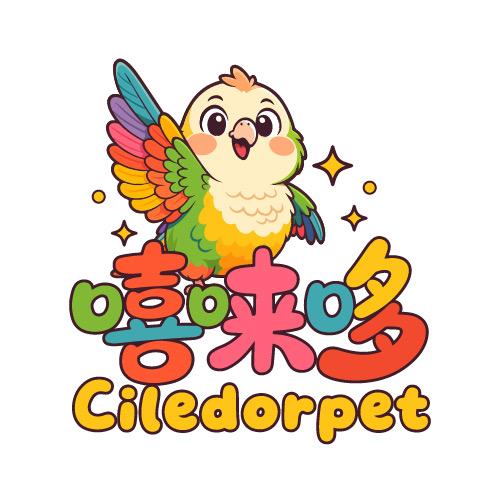 嘻唻哆鹦鹉玩具