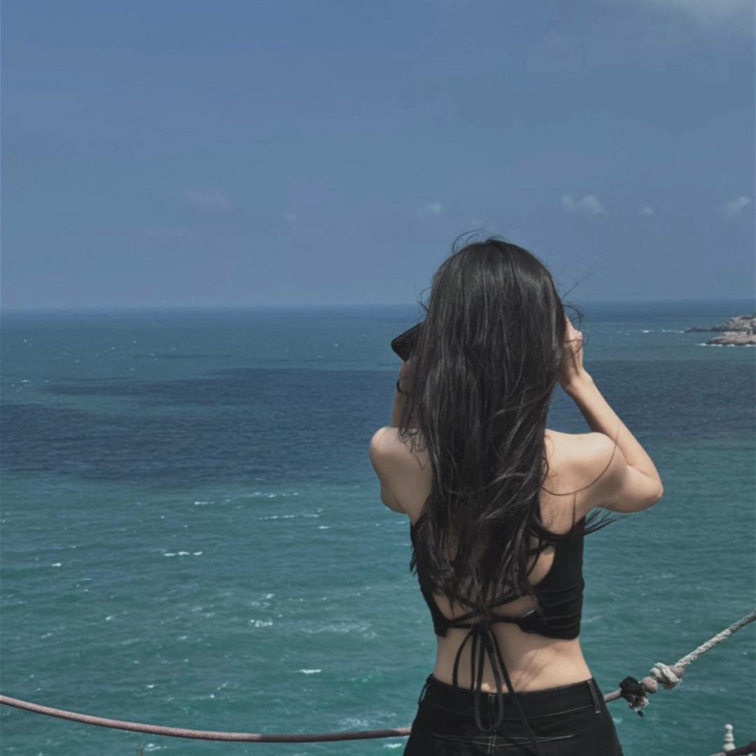 、