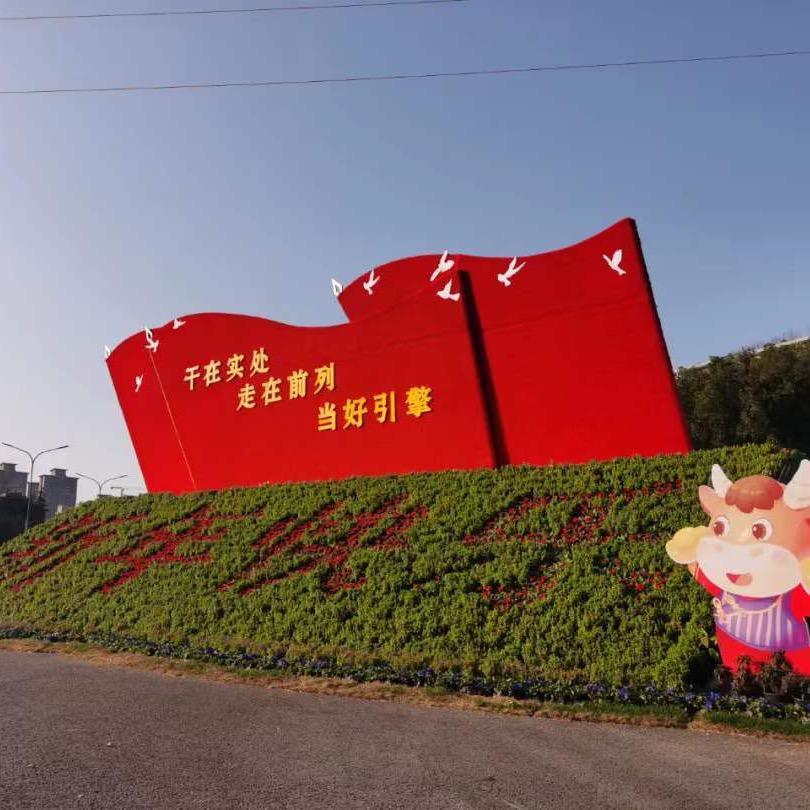 我还是我