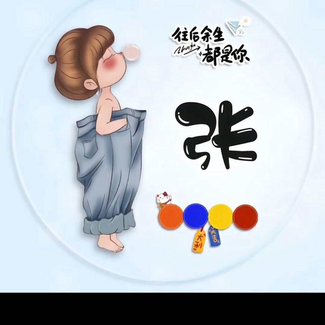 卖榴莲的小姐姐🎁❤️🥰