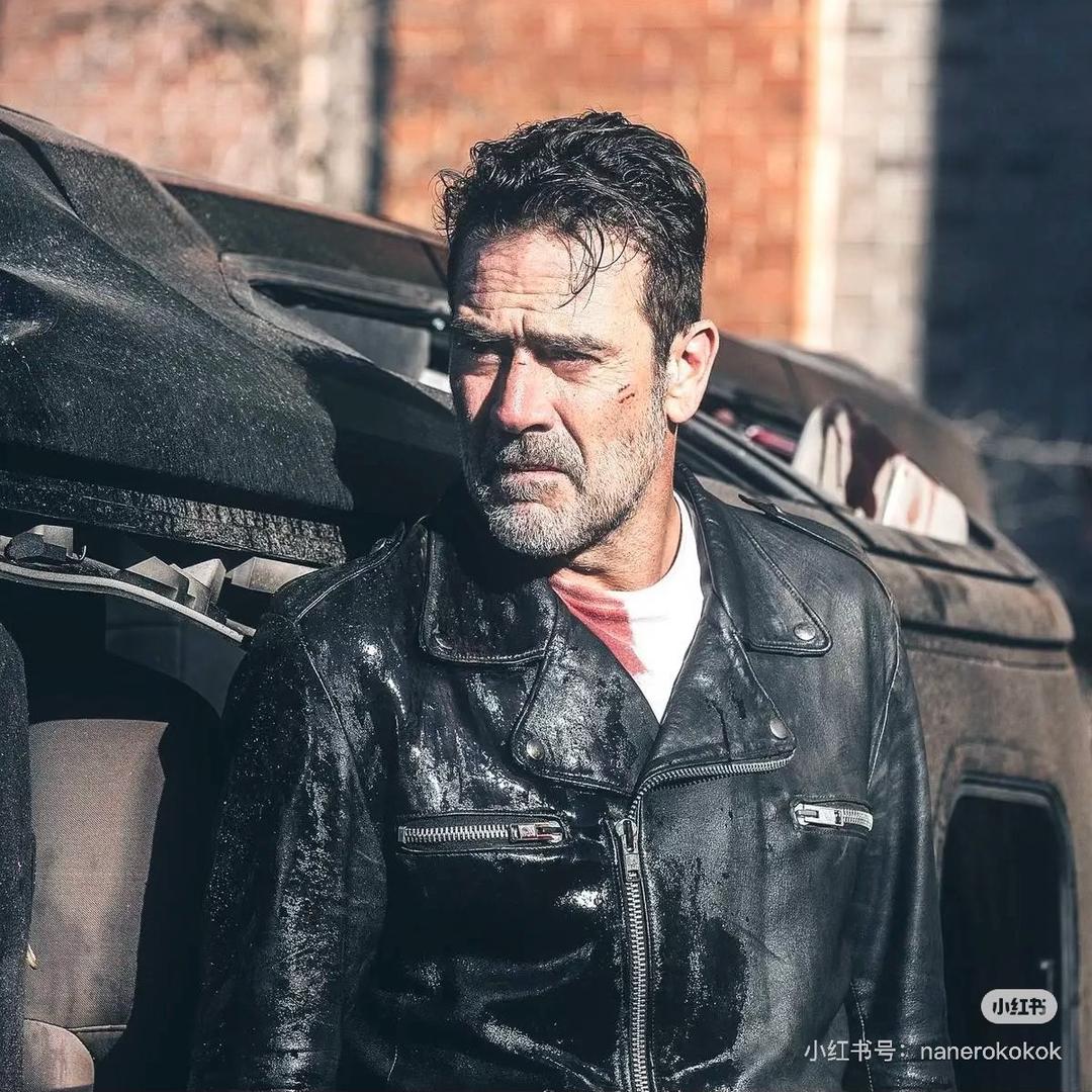 Negan