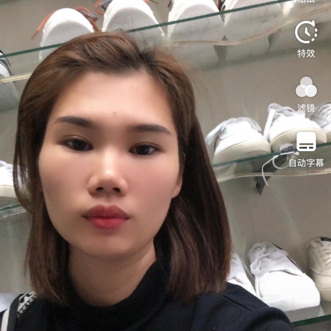 薇仔鞋服