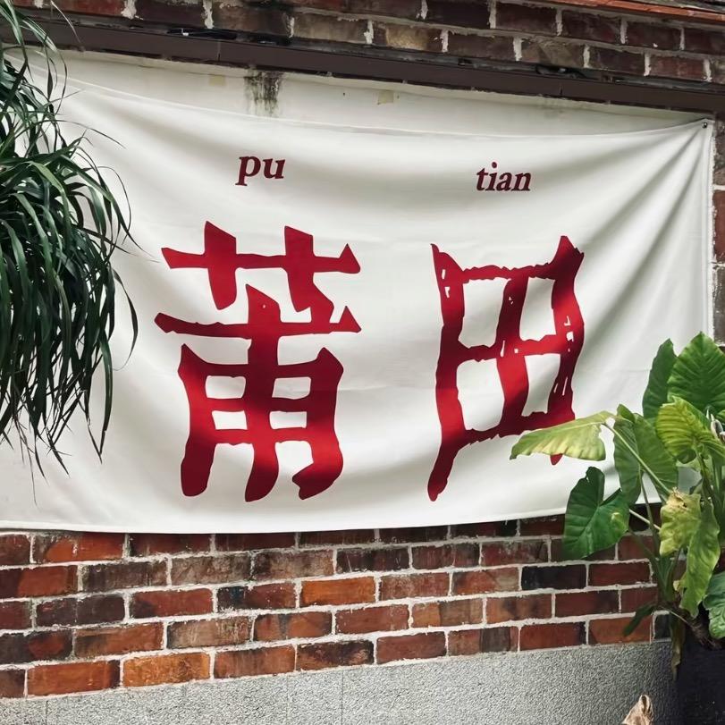 4️⃣✅🪀➡️➡️➡️