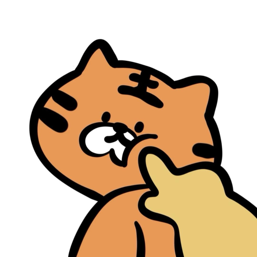 七七有点虎🐯