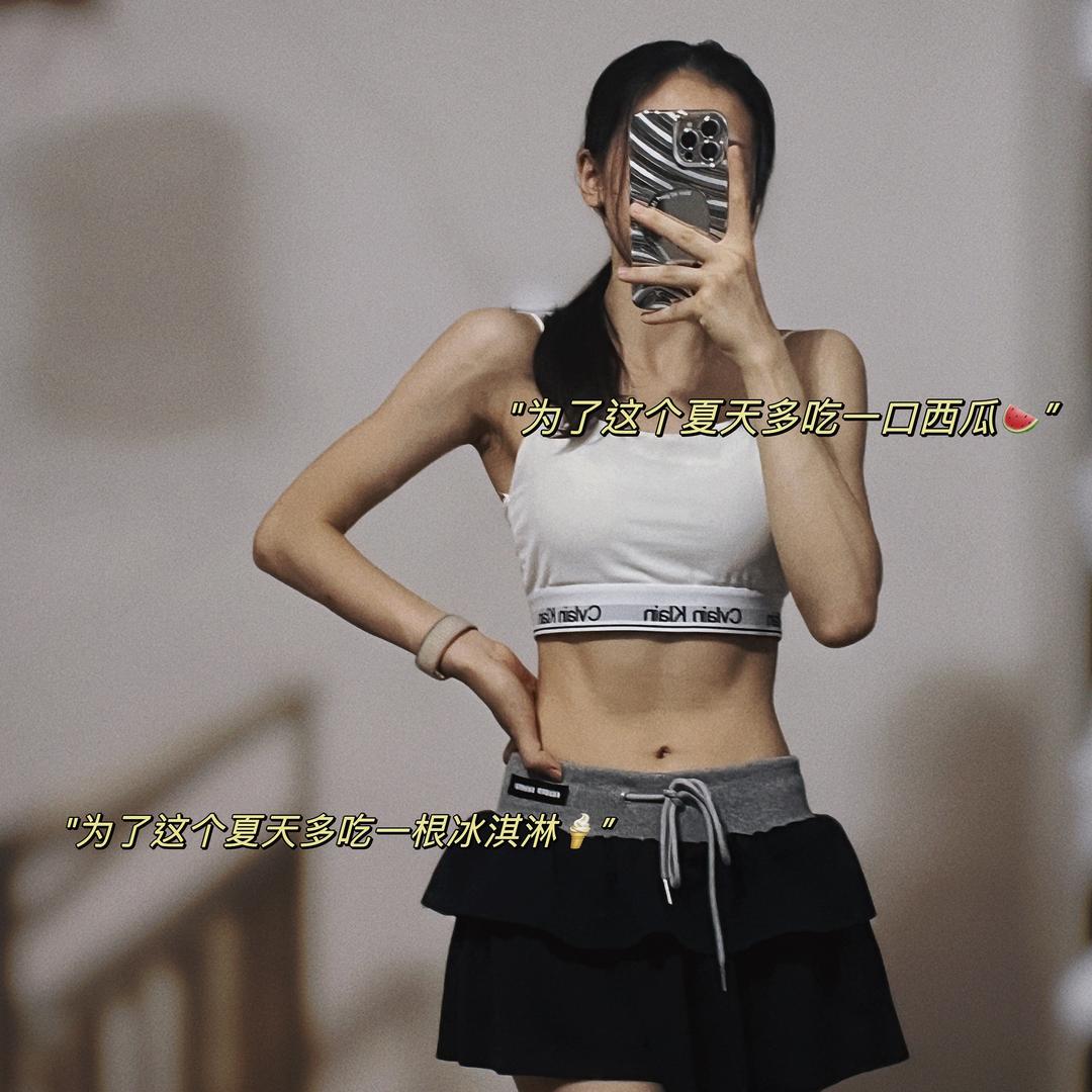 就是这个古一一