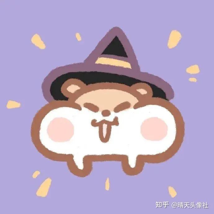 麻辣味