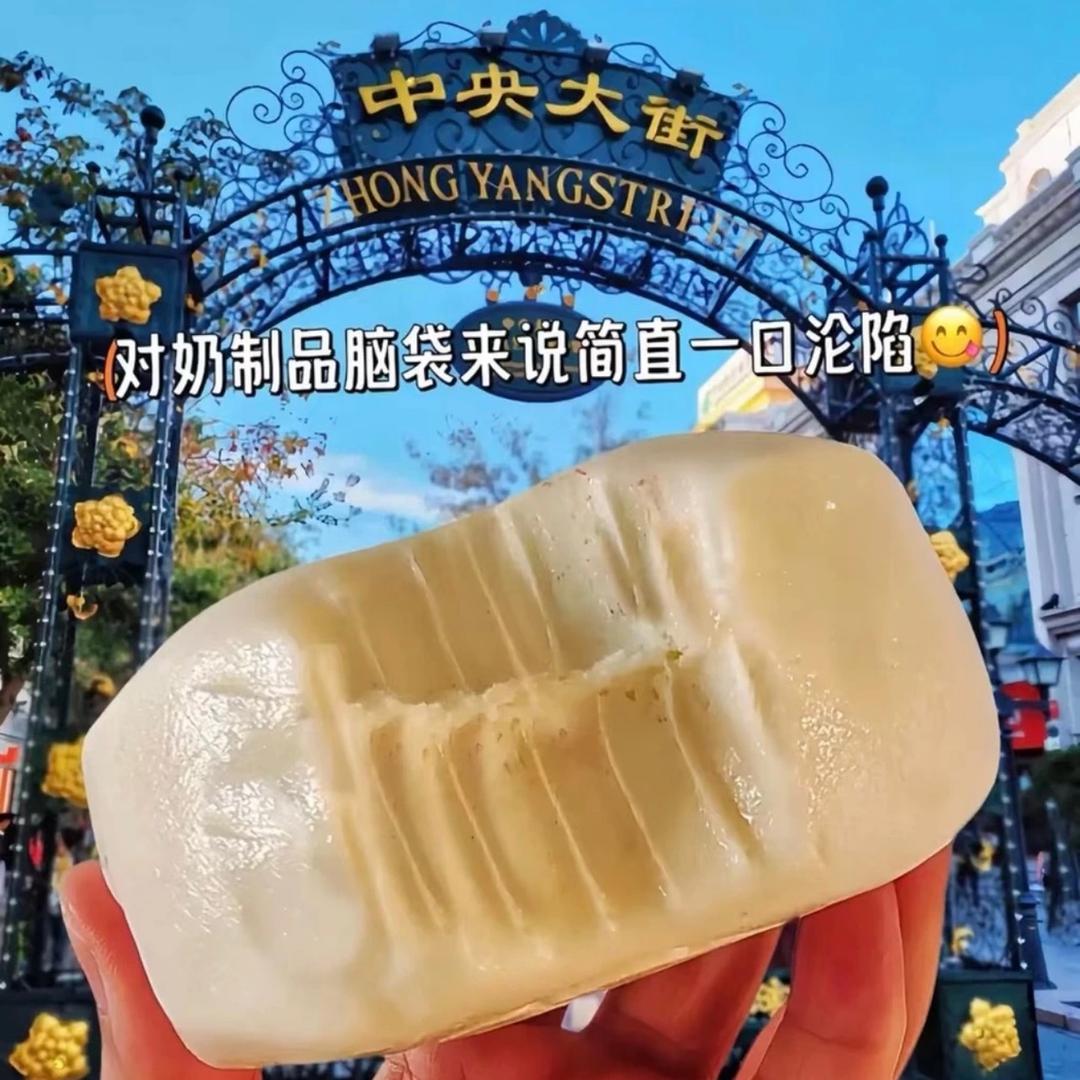 晓秋百货商店