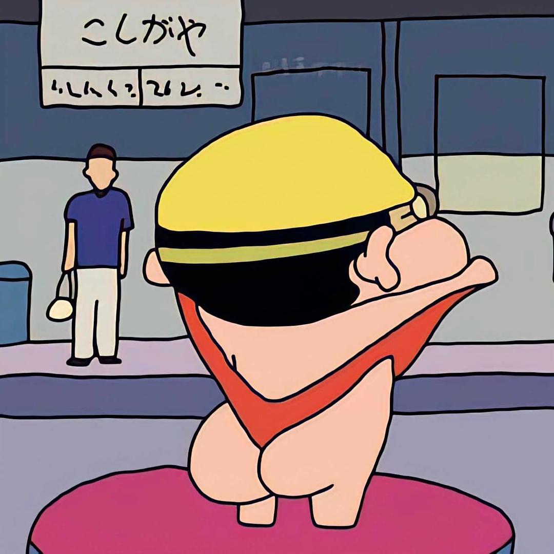 劝你善良