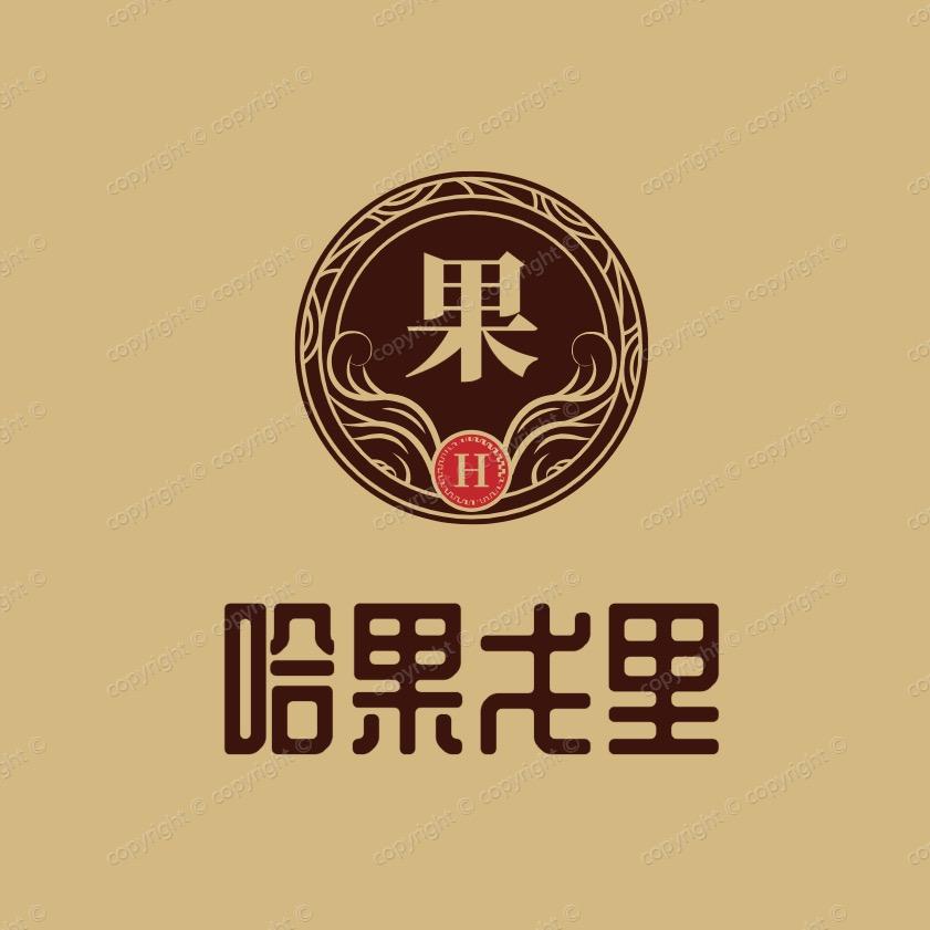 哈果戈里