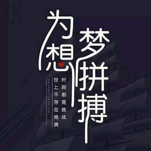 沧海一粟