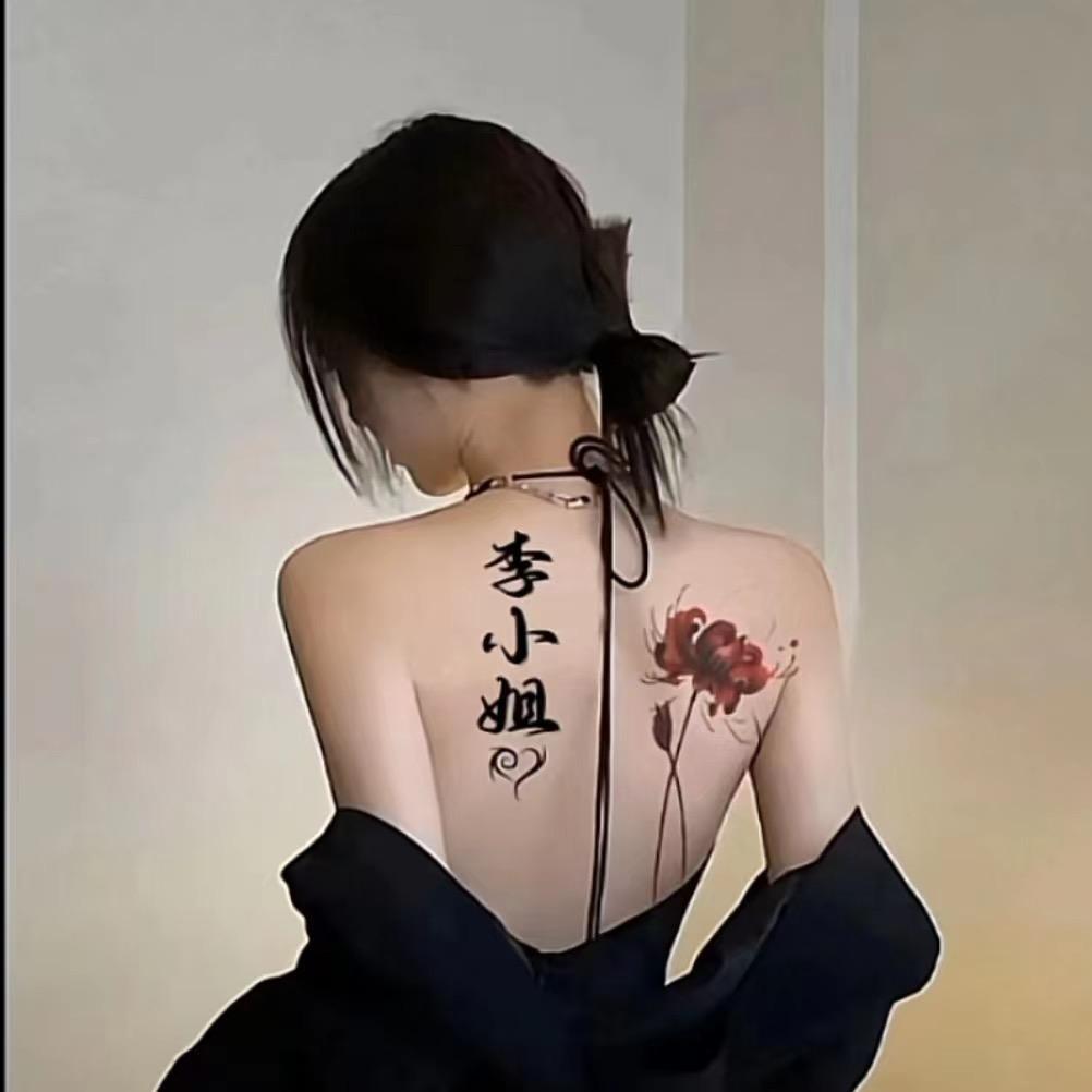 莉子手工