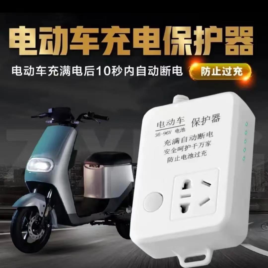 阮裕车品