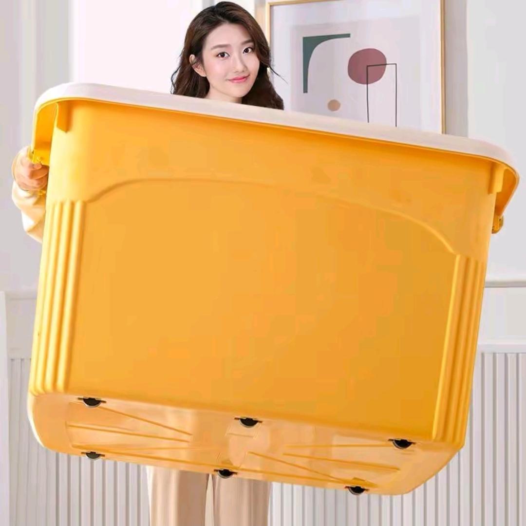 金顺收纳箱