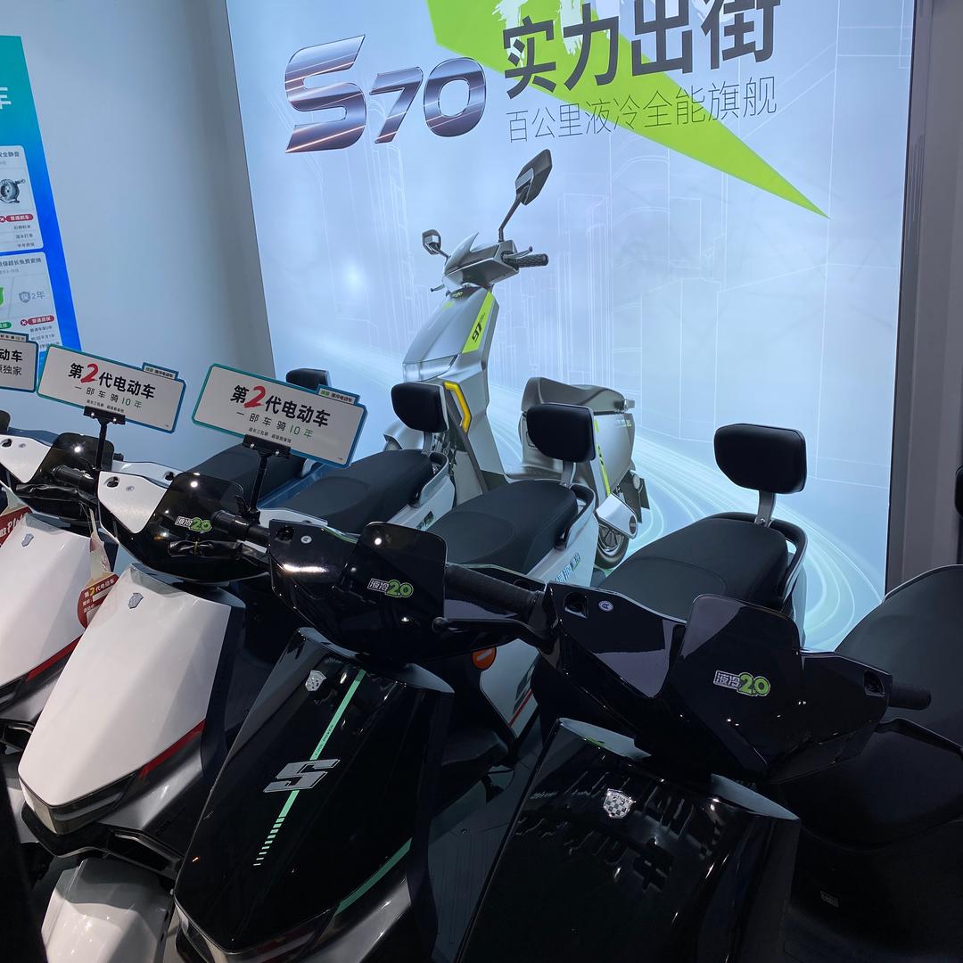 上海绿源电动车沪松公路193号