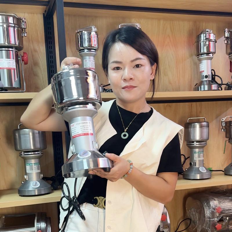 渲龙厨具专业粉碎机