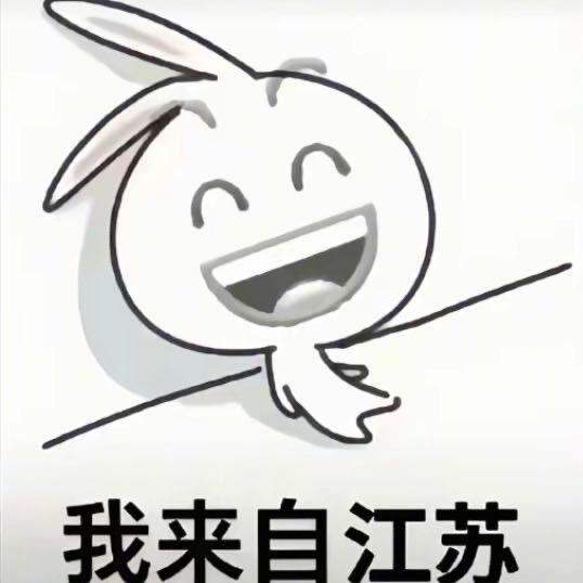 恁咋不早说咱俩某以后
