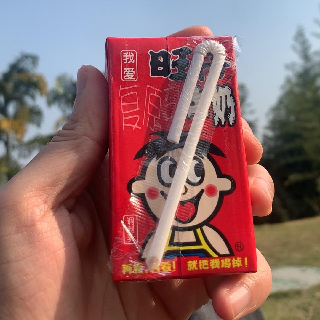 宇航老弟