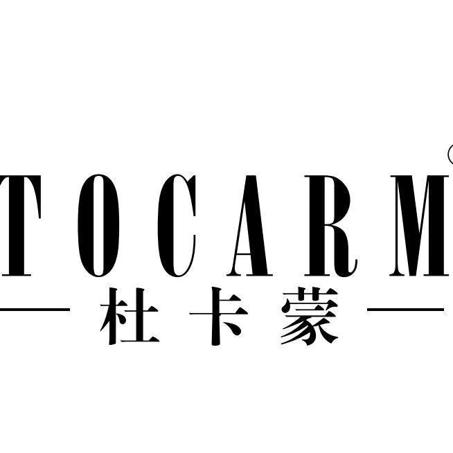 TOCARM@杜卡蒙品牌折扣店（3店）