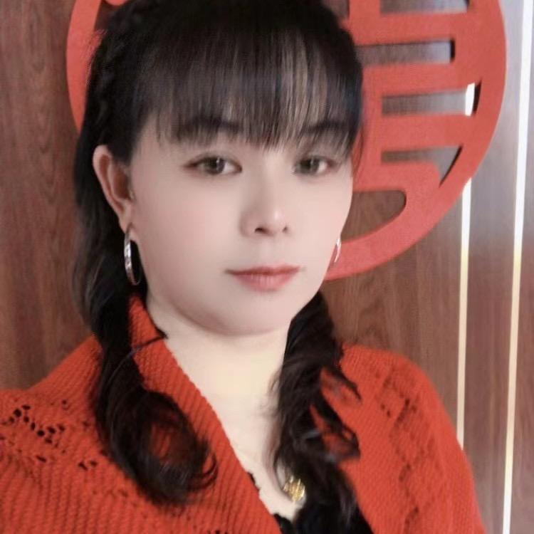 玉儿，
