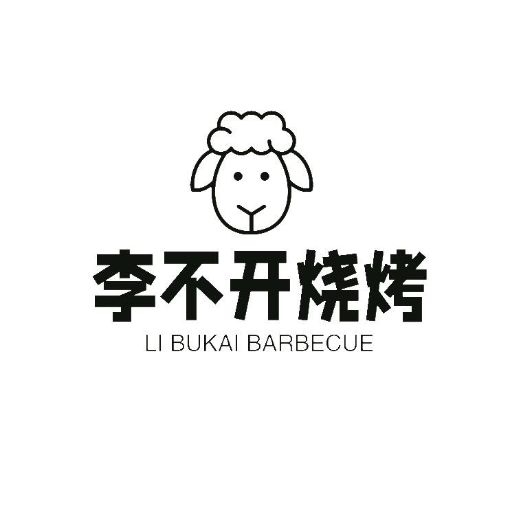 郑州市管城回族区千隐阁服装工作室