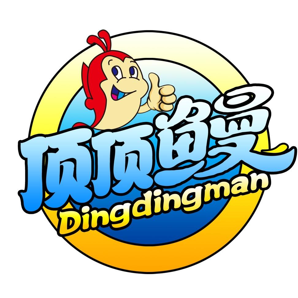 Dingdingman顶顶鳗福建省华农食品有限公司水产专卖店
