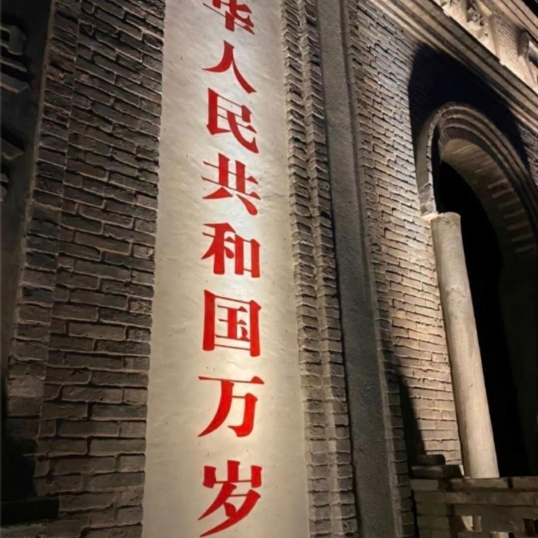 青汁粉