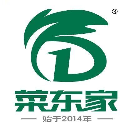 菜东家生鲜配送管理软件