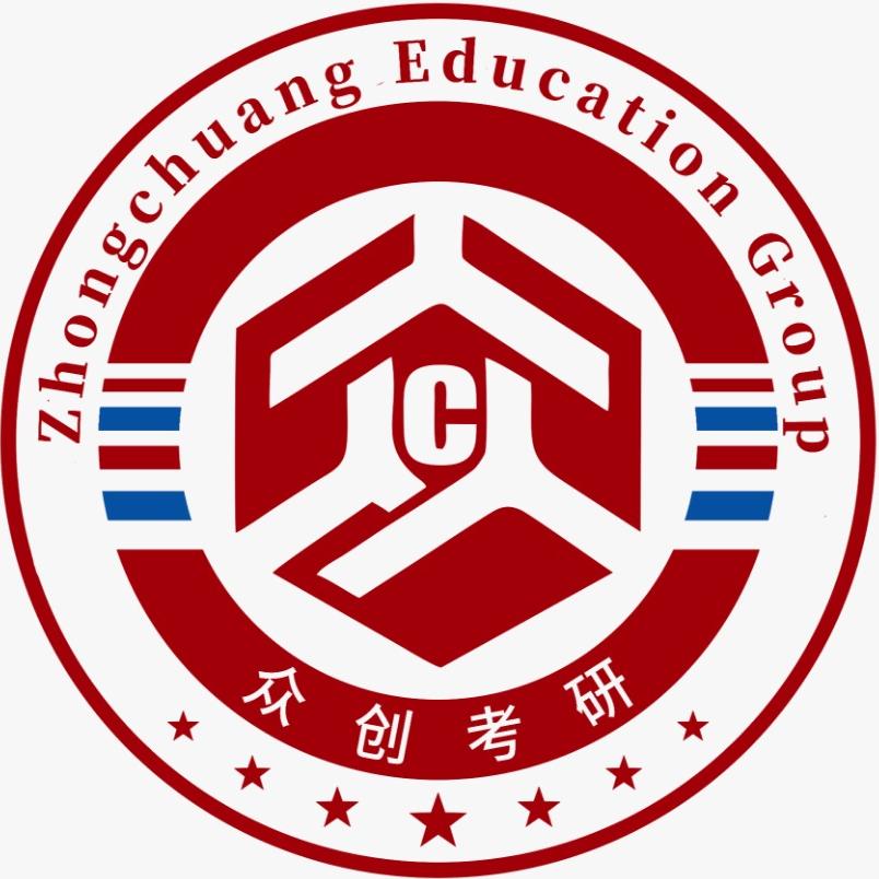 众创教育考研寄宿学校