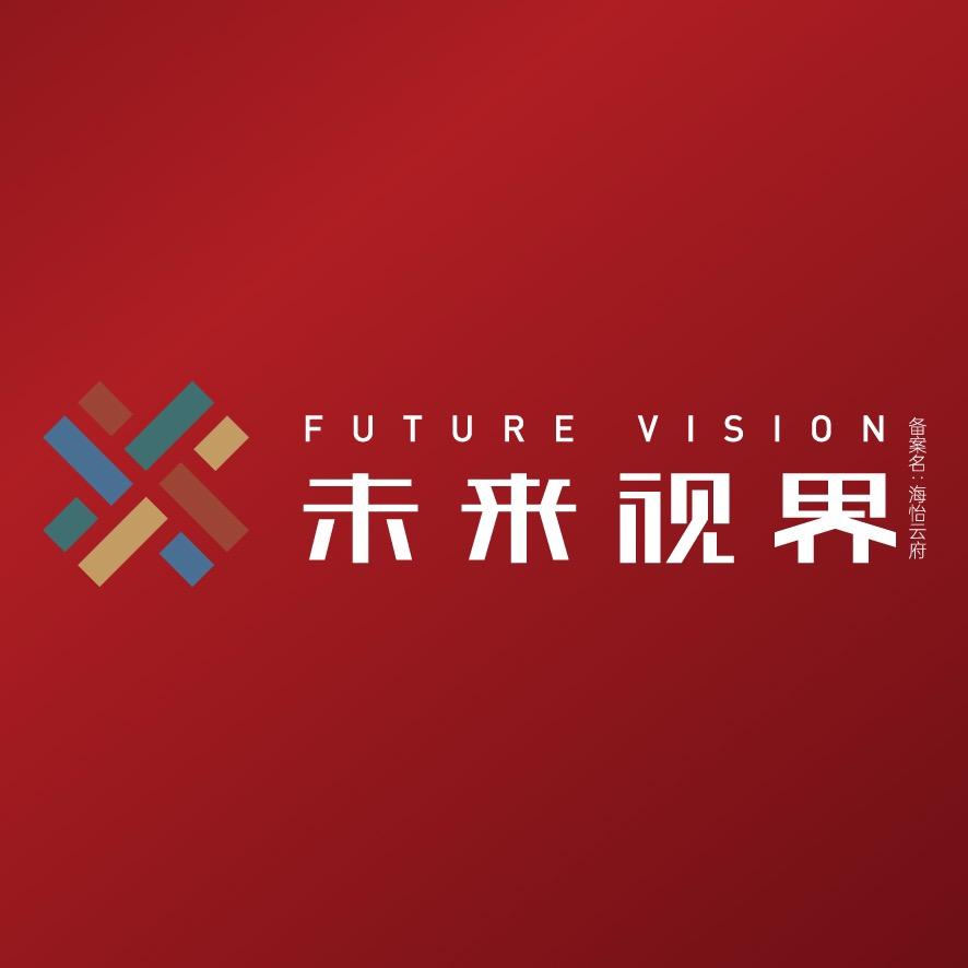 台州·未来视界