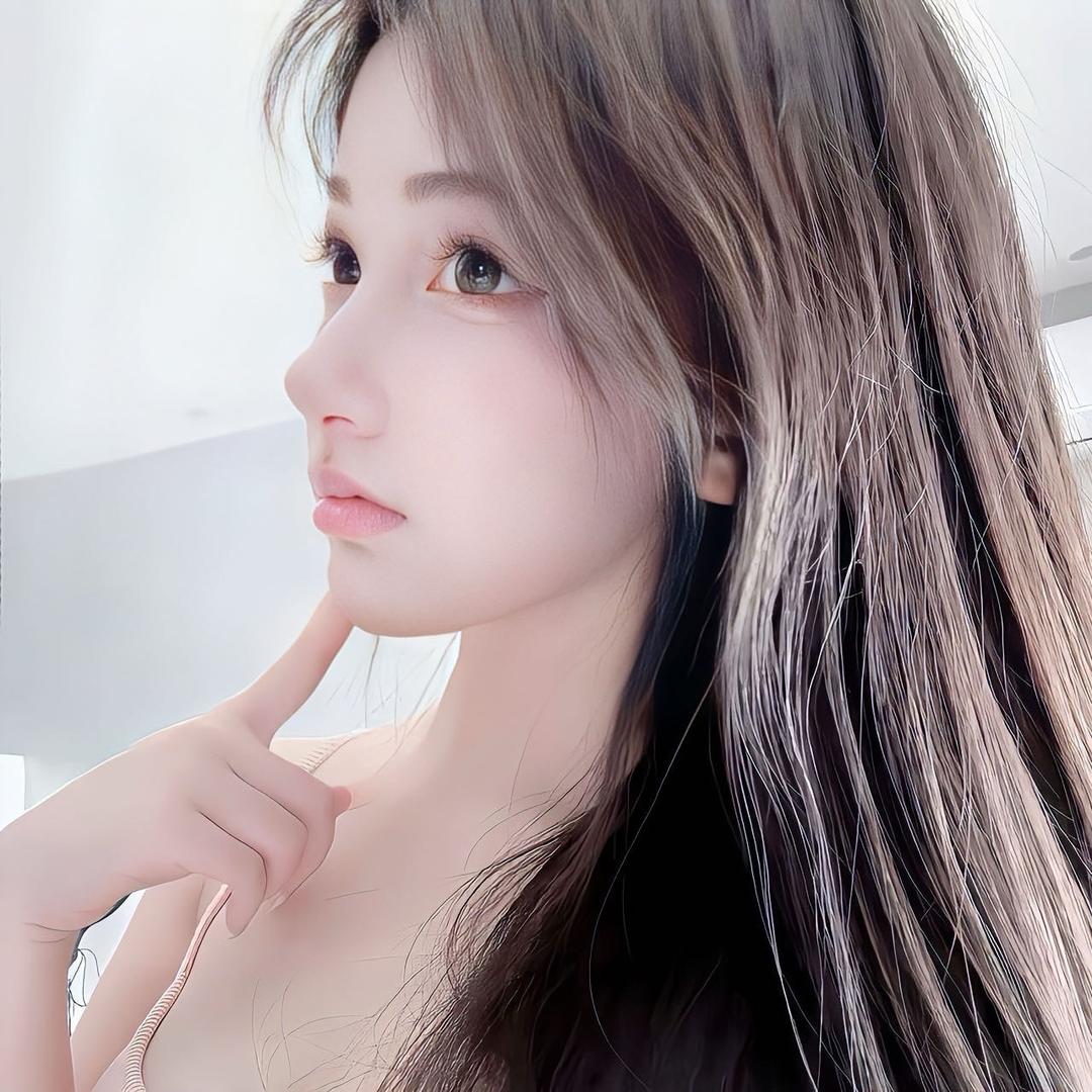 uu