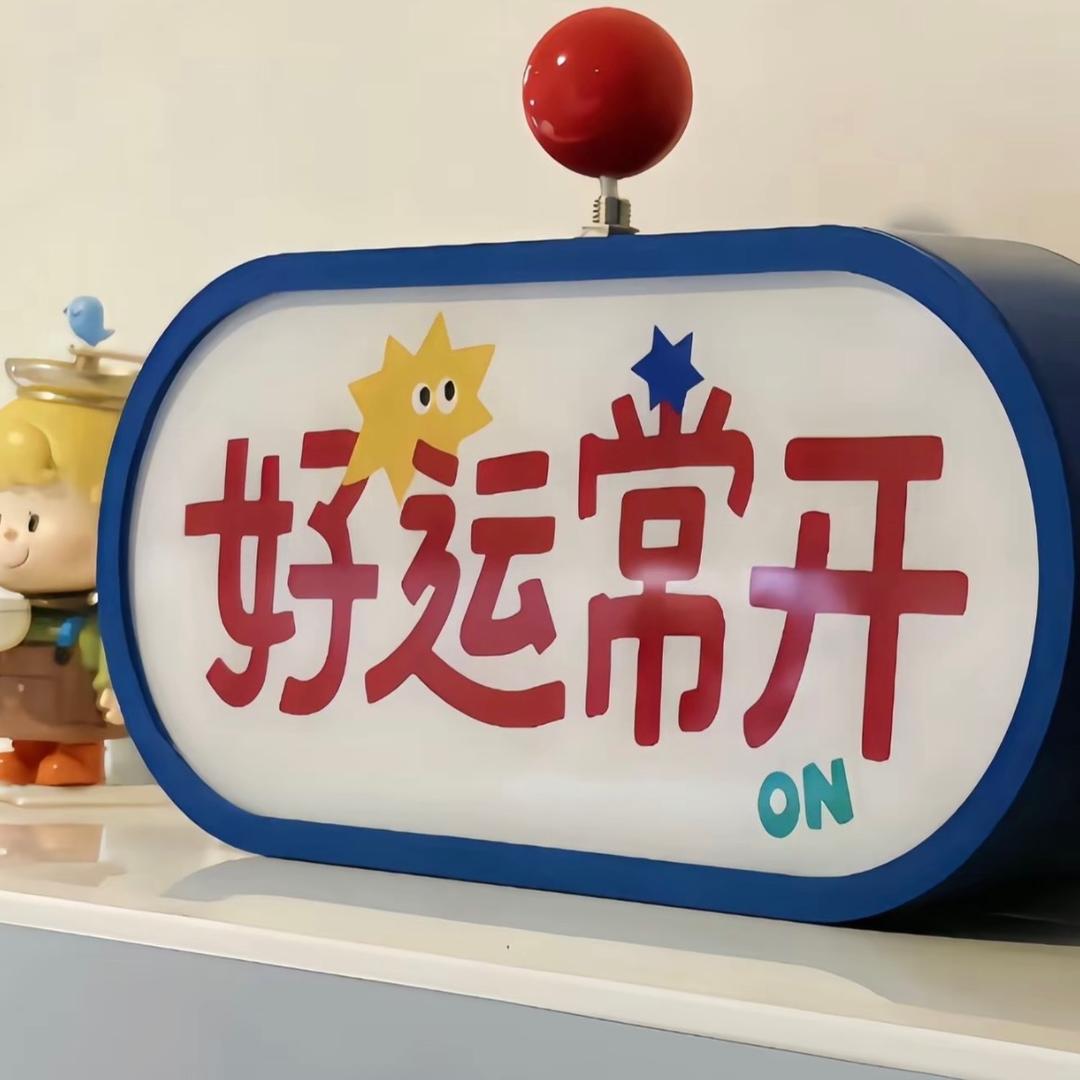 旋转的柑橘