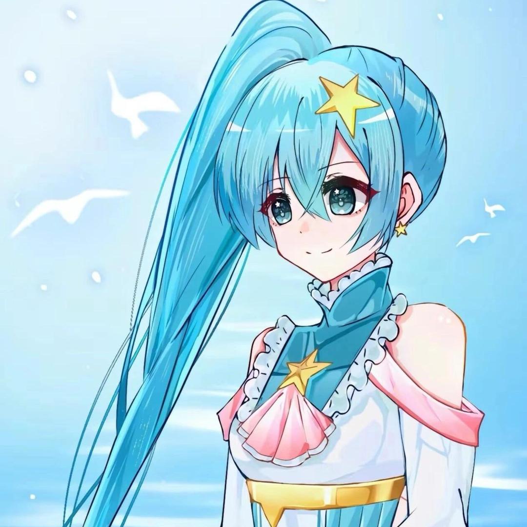 Siel