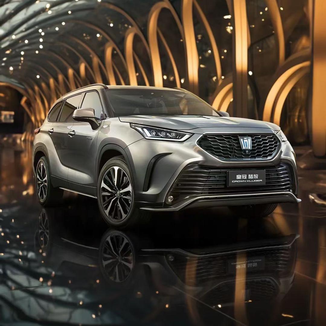 丰田汽车服务有限公司