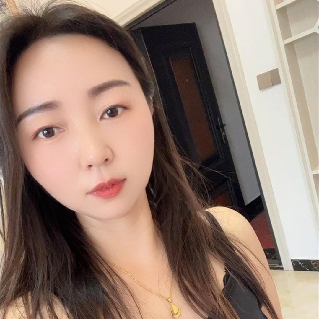 冉冉