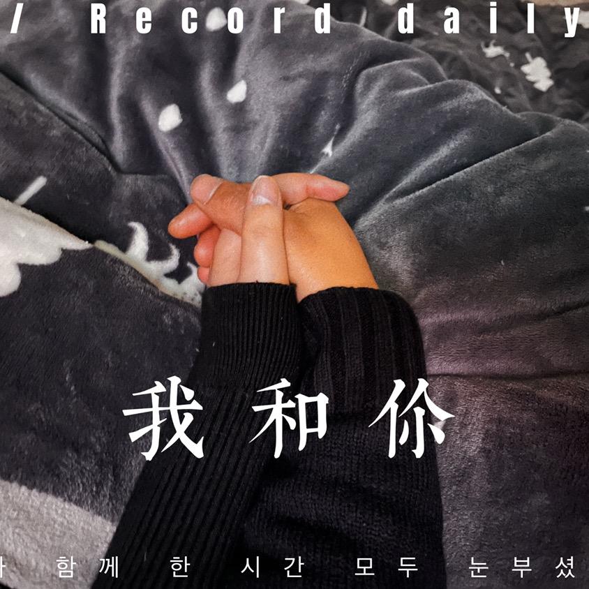 挑§衅