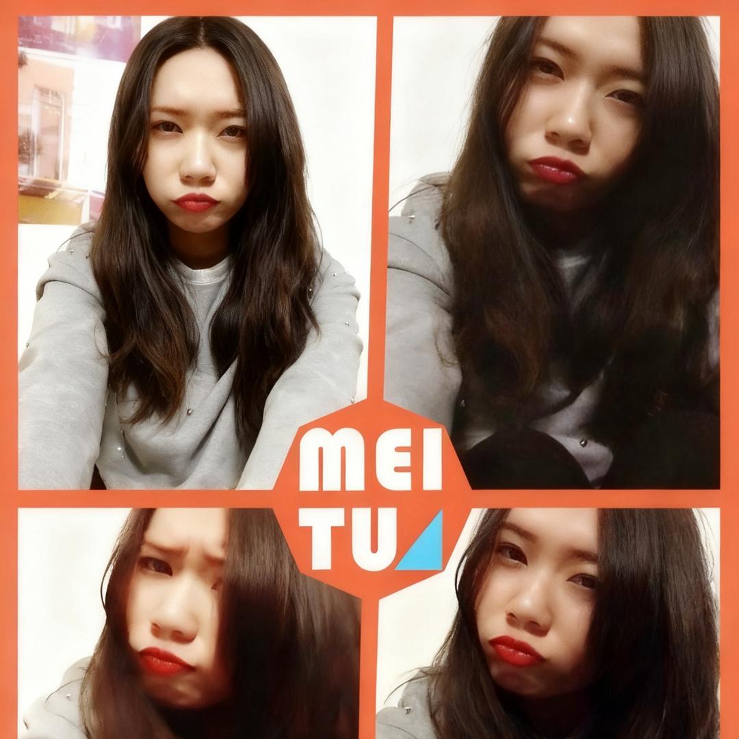 绾绾