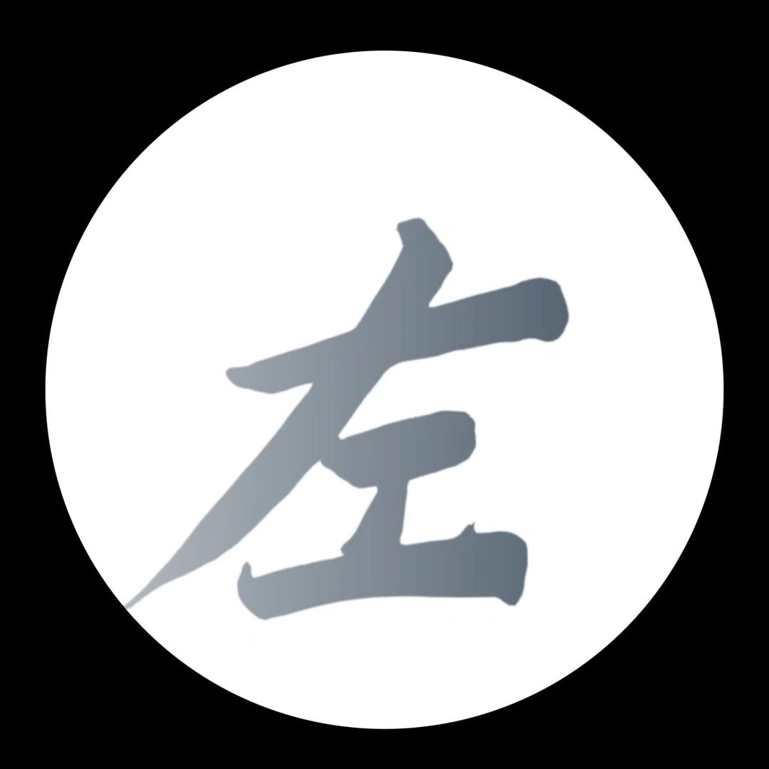 小左旅行