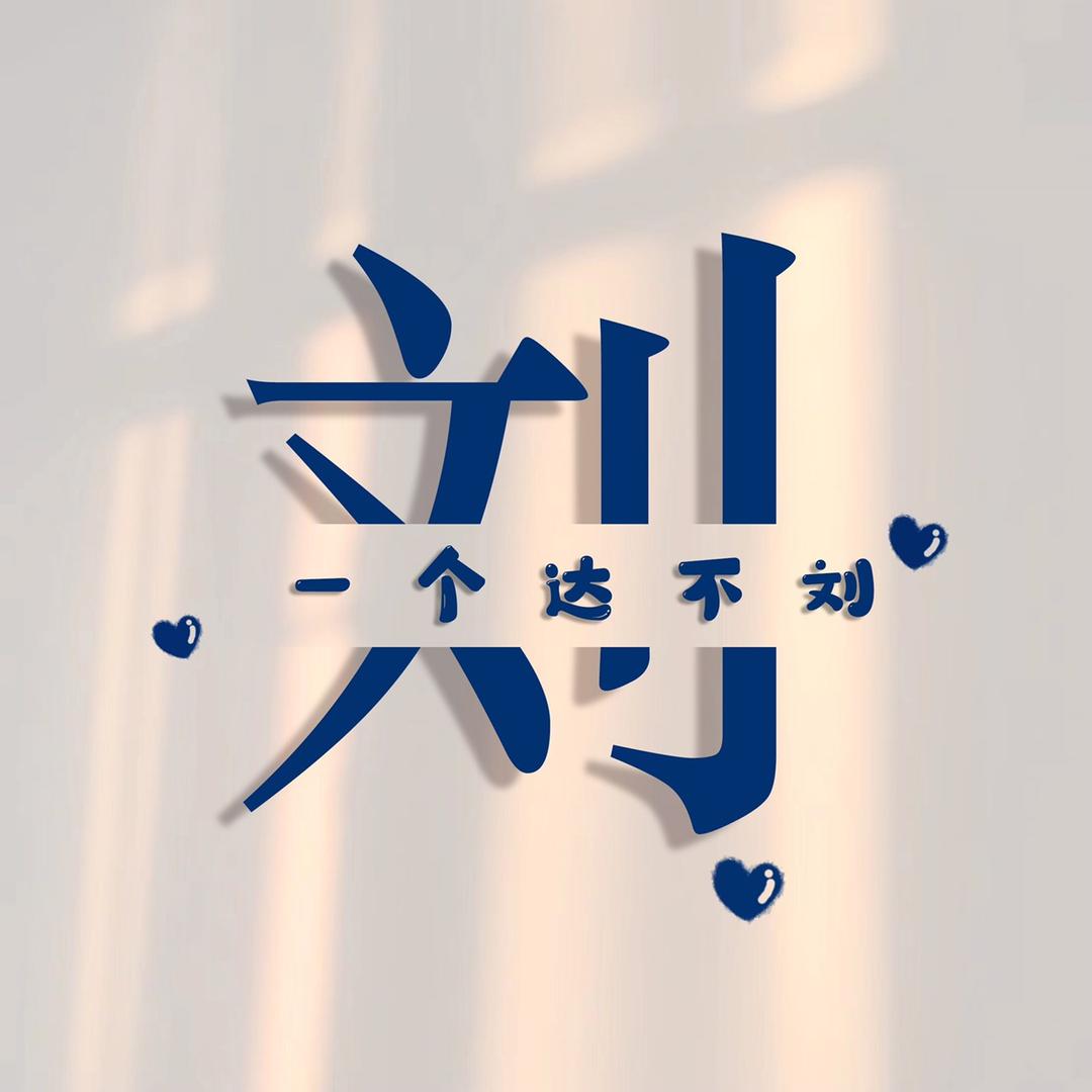 眼淚是沒有顔色旳血√