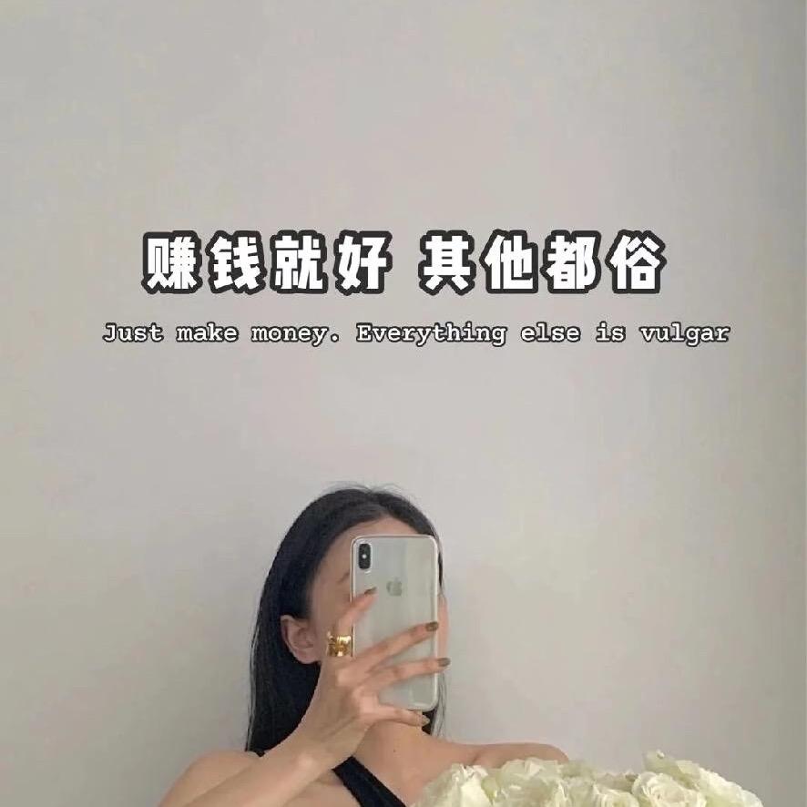 小英子❤️