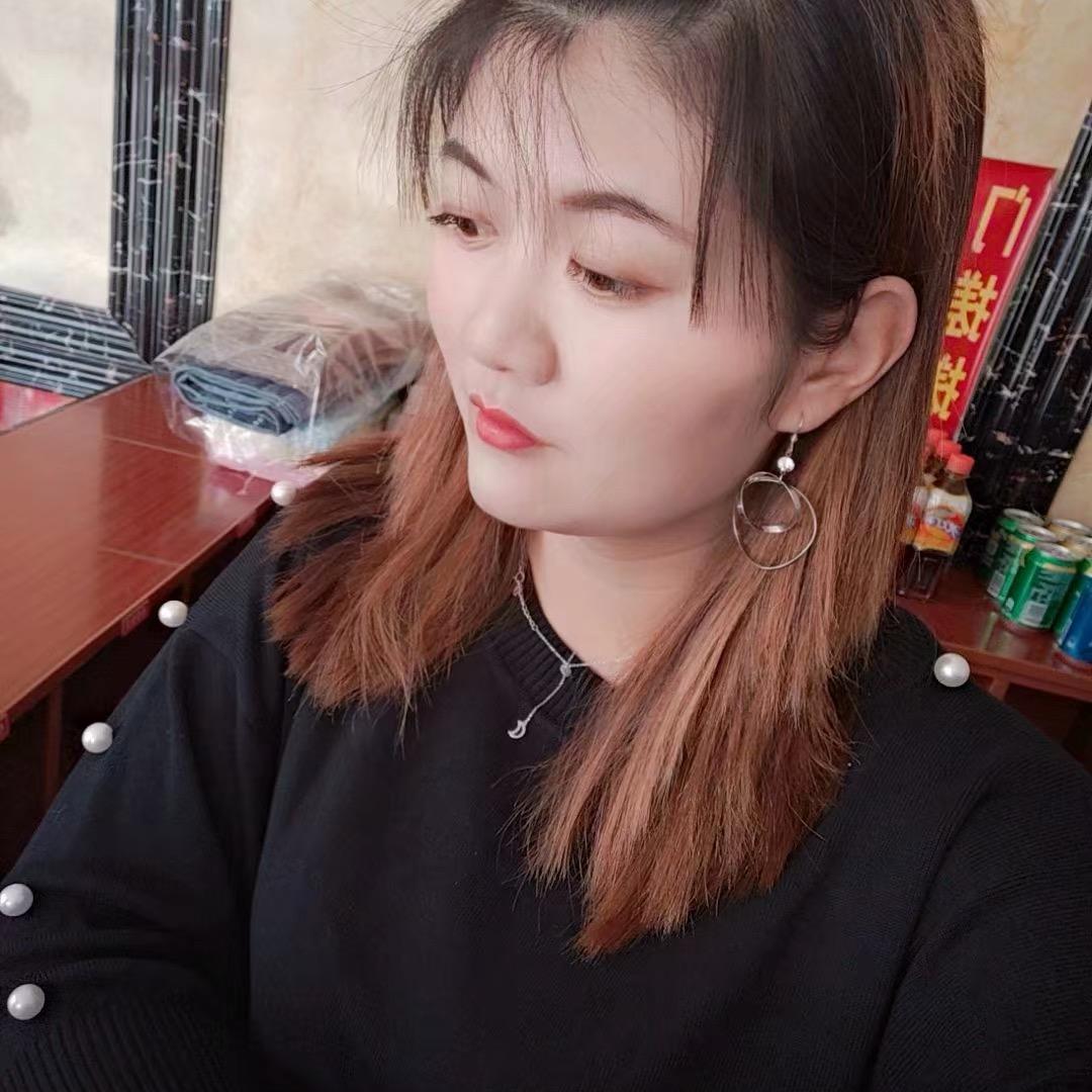 何必太在乎