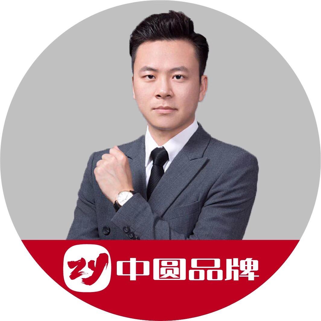 中圆流亮品牌起名
