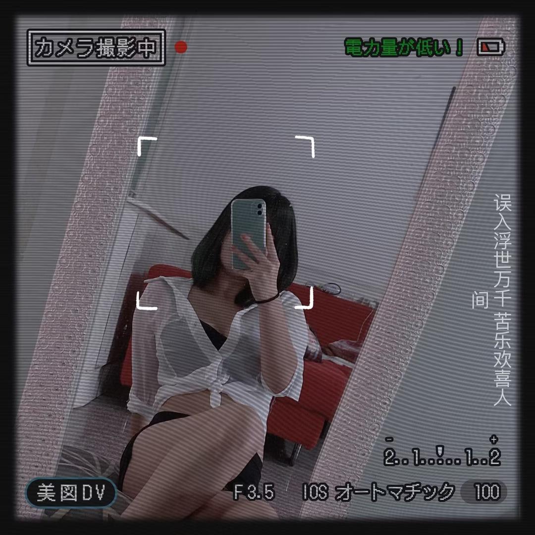 A.林小宝💋