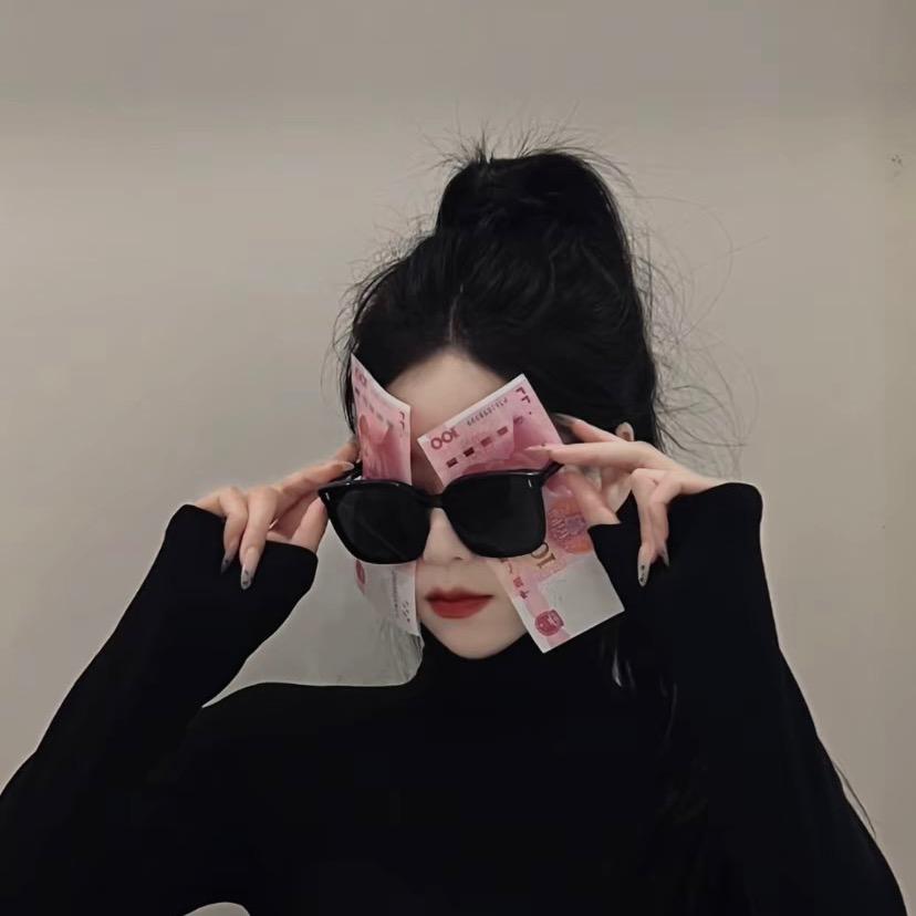 覓