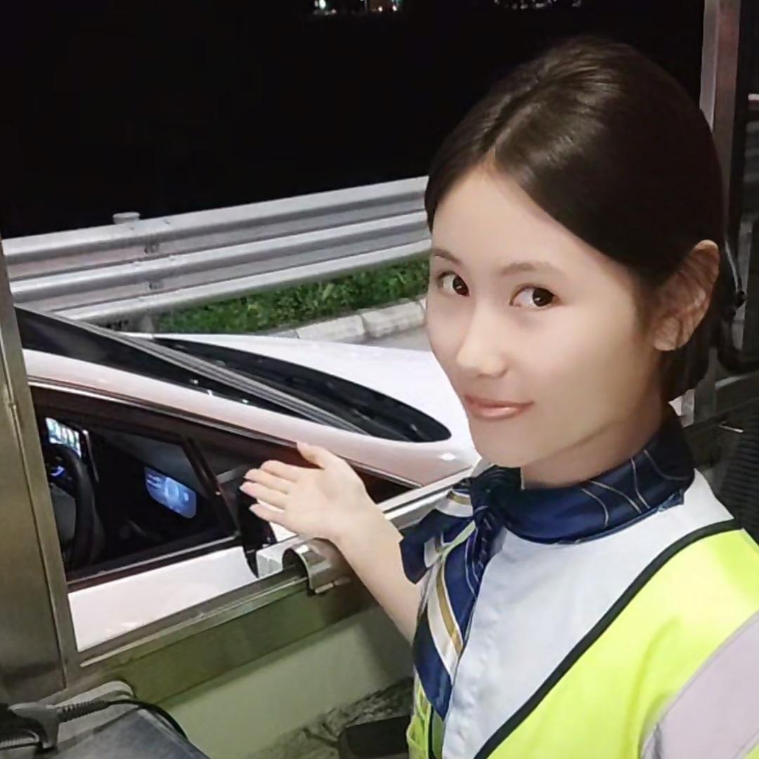 你好