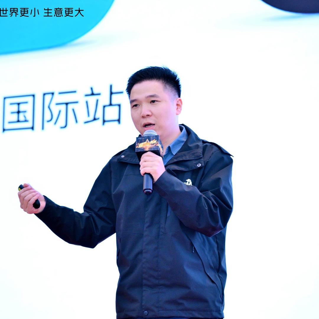 成都跨境老吴