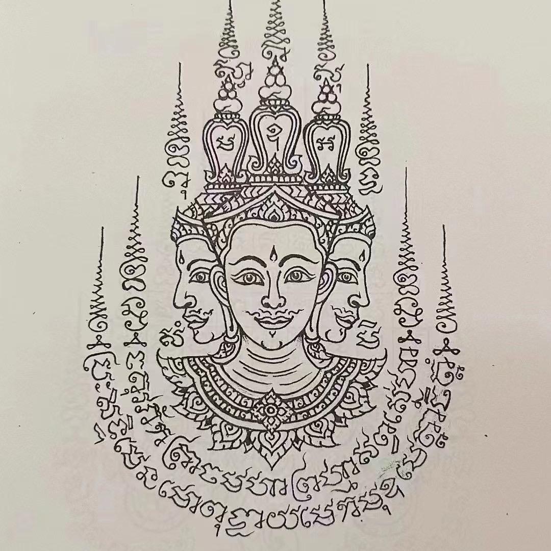 🇹🇭泰灵南传