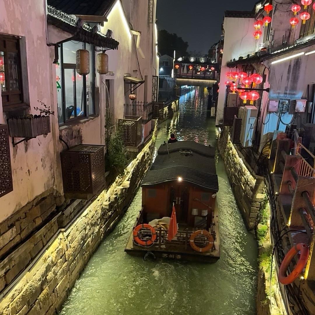 伊伊