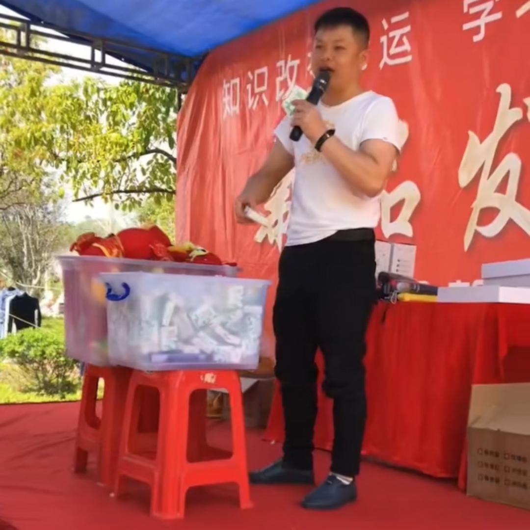 小湯圓
