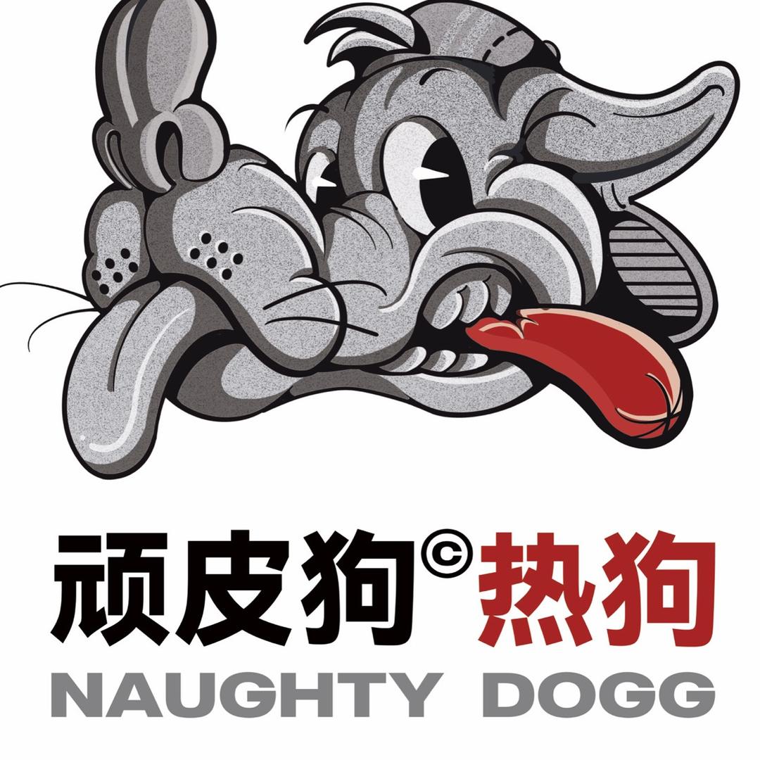 顽皮狗
